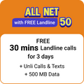 Allnet 50
